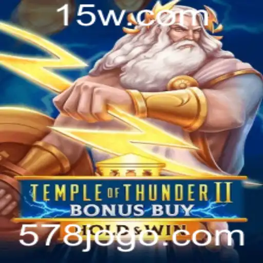 578 Promoção